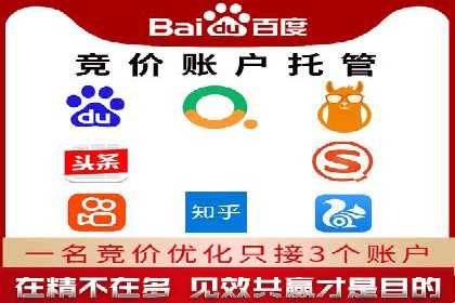 成功推广开户的秘诀：从零到一的突破
