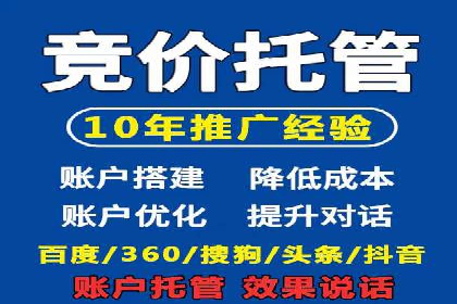 信息流广告运营中的用户行为分析案例